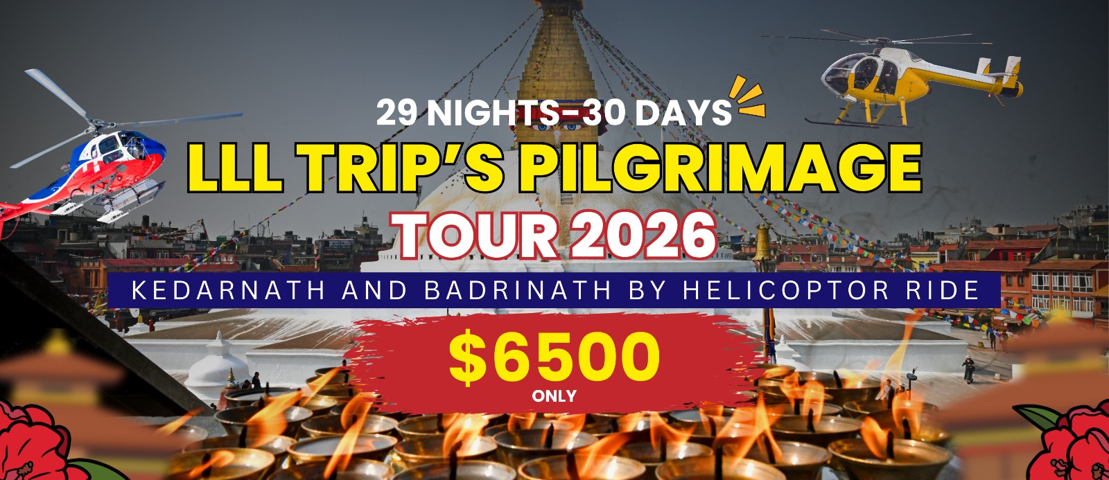 popular tour package