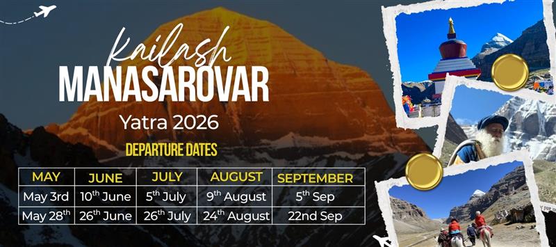 popular tour package